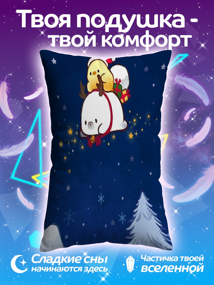 Подушка Аниме девушка в куртке