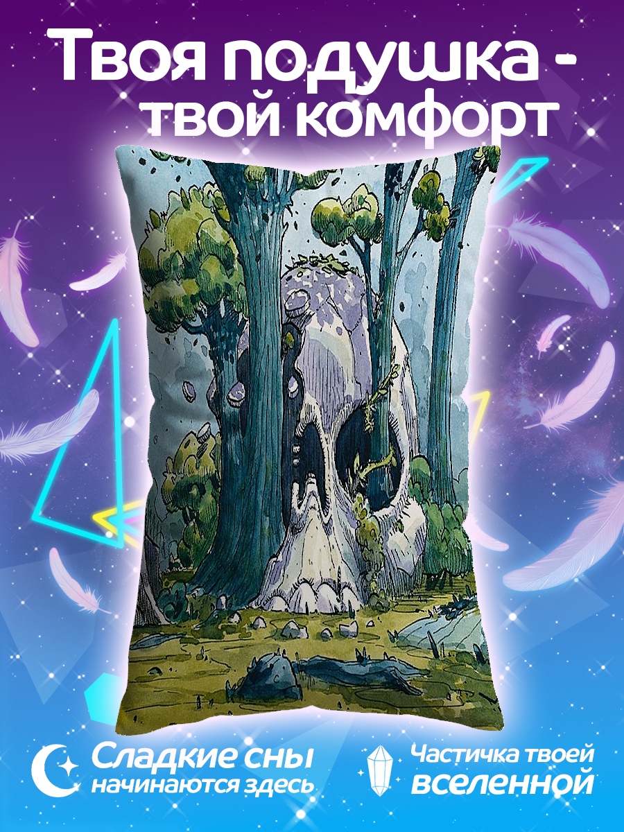 Подушка Череп в лесу