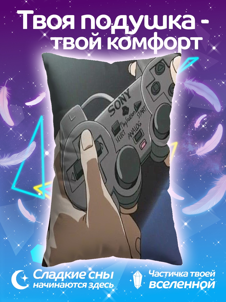 Подушка геймпад PlayStation
