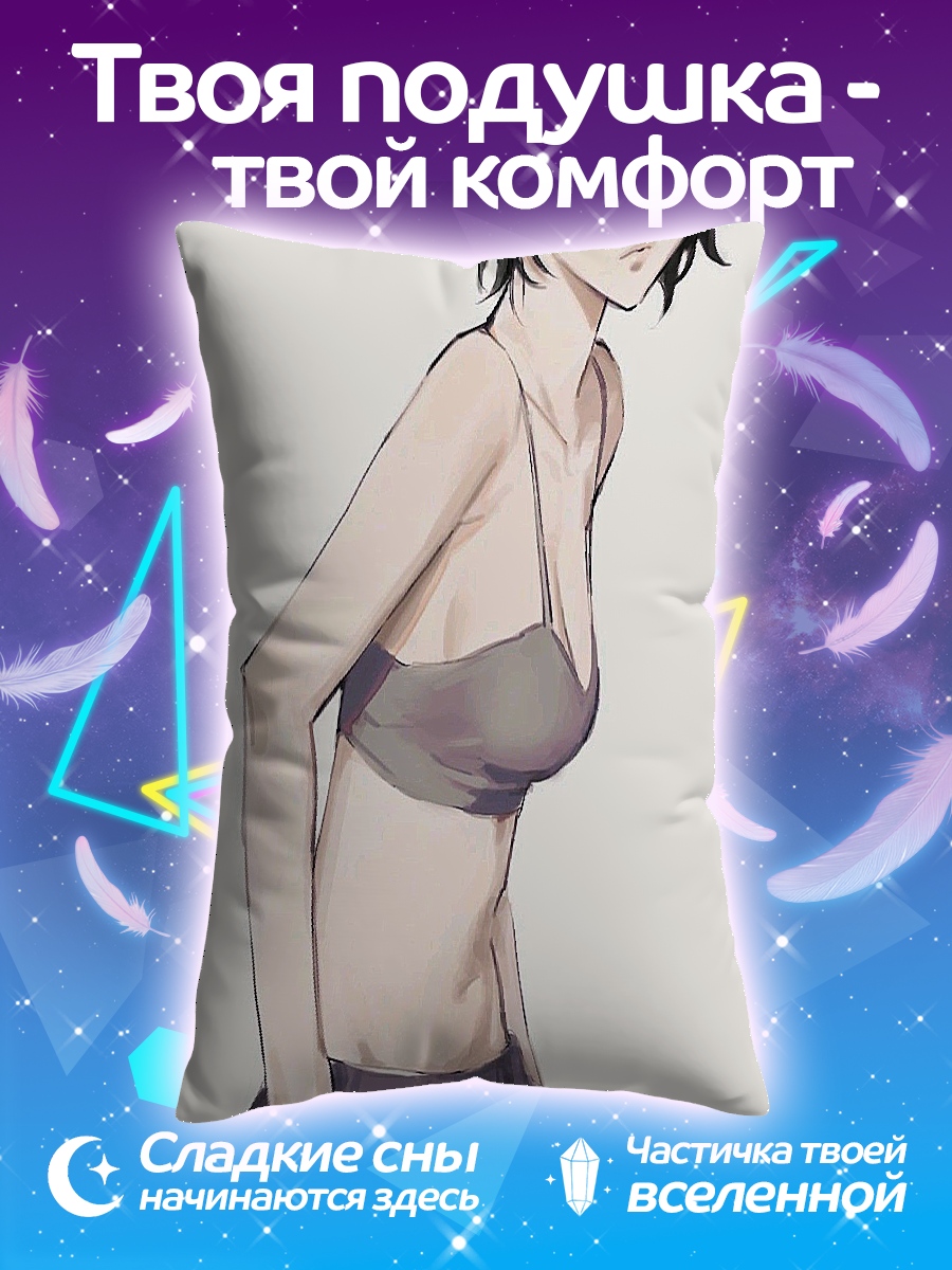 Подушка Аниме девушка в топе