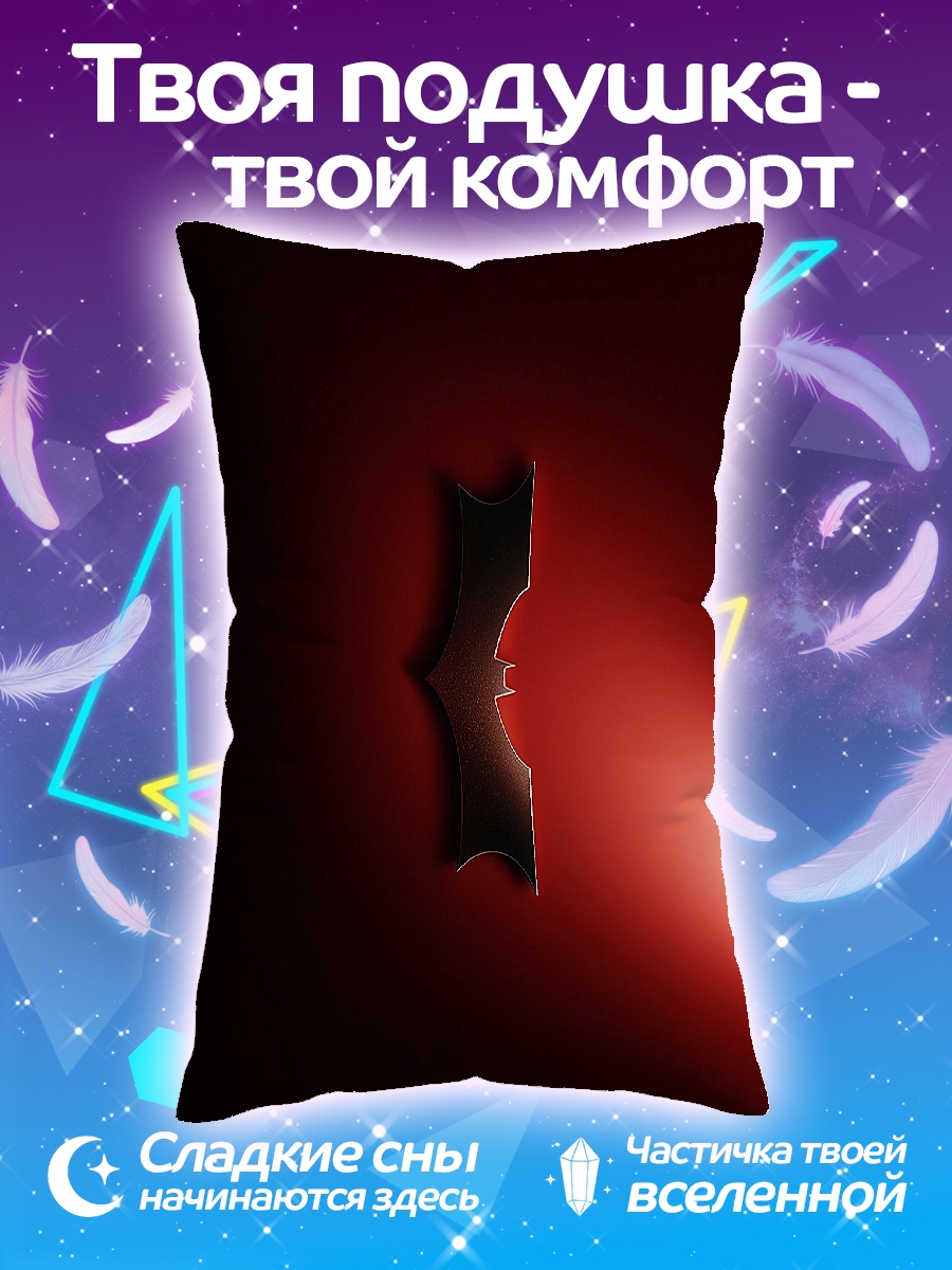 Подушка Логотип Бэтмена