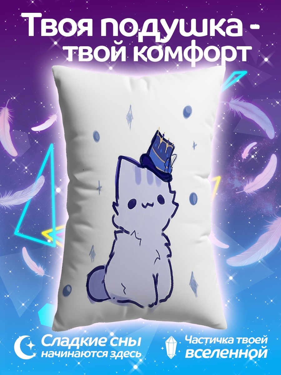 Подушка Кот в шляпе