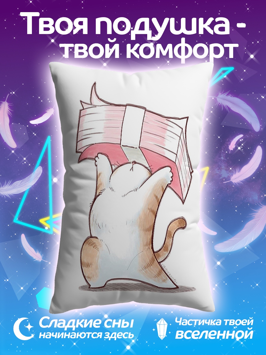 Подушка Кот с деньгами