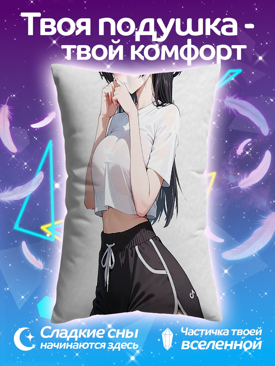 Подушка Девушка в спортивной одежде