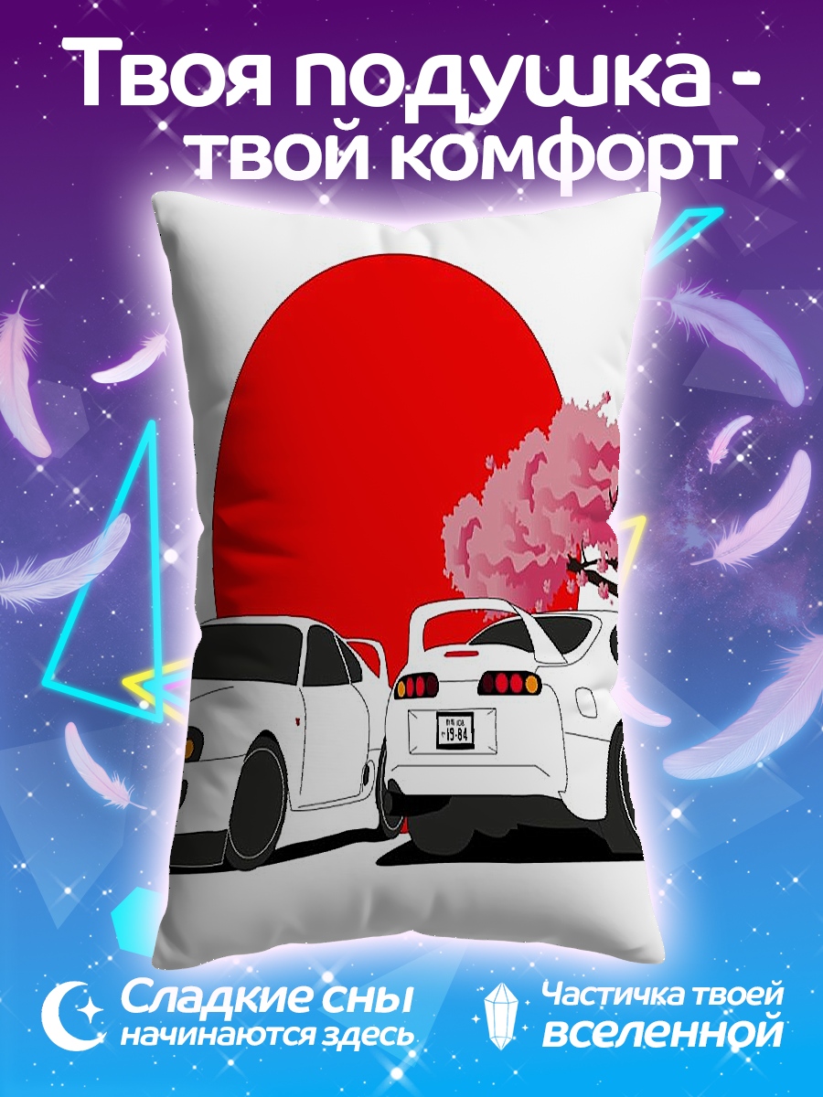 Подушка Дрифт в Японии