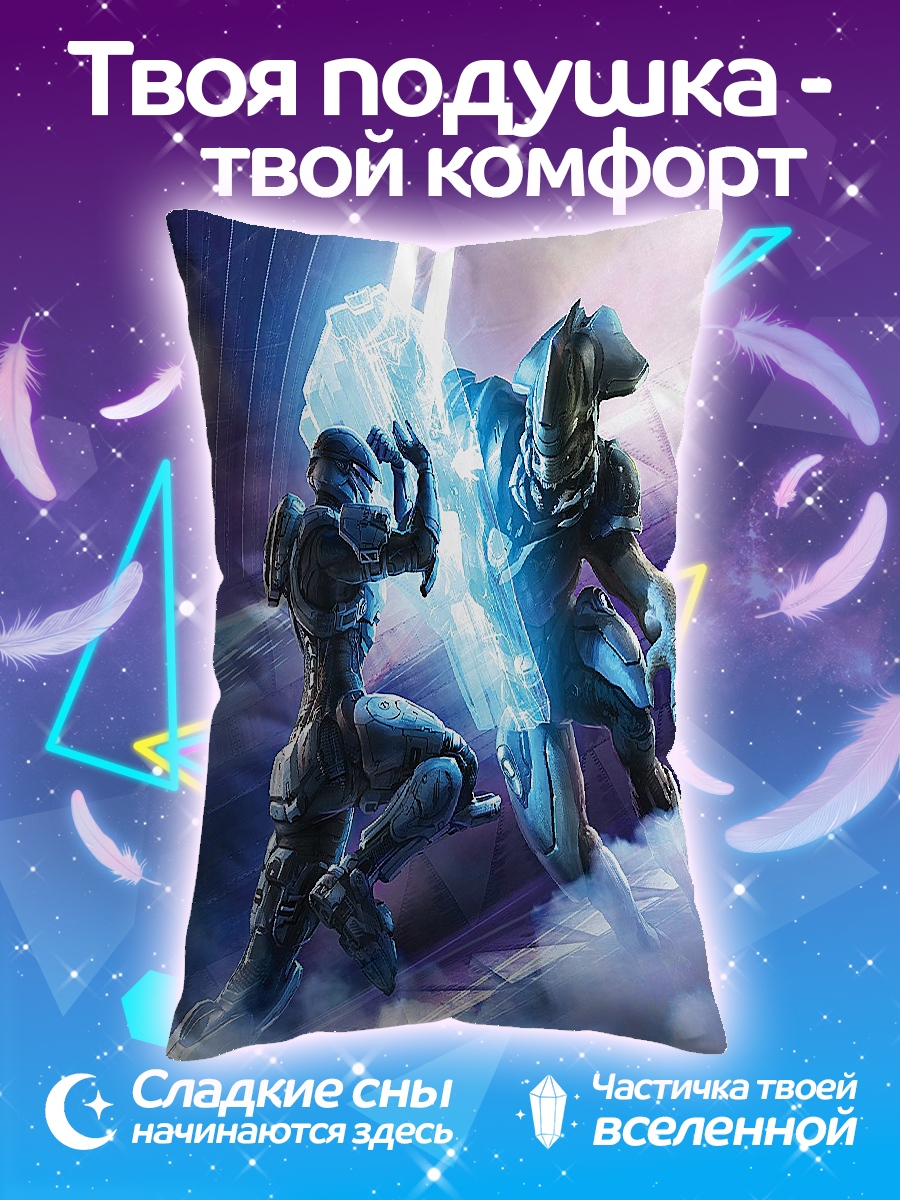 Подушка Битва титанов