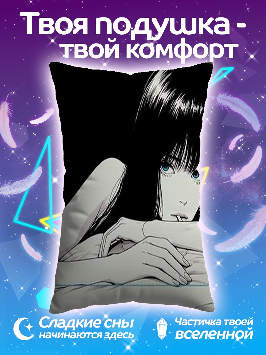 Подушка Девушка на подушке