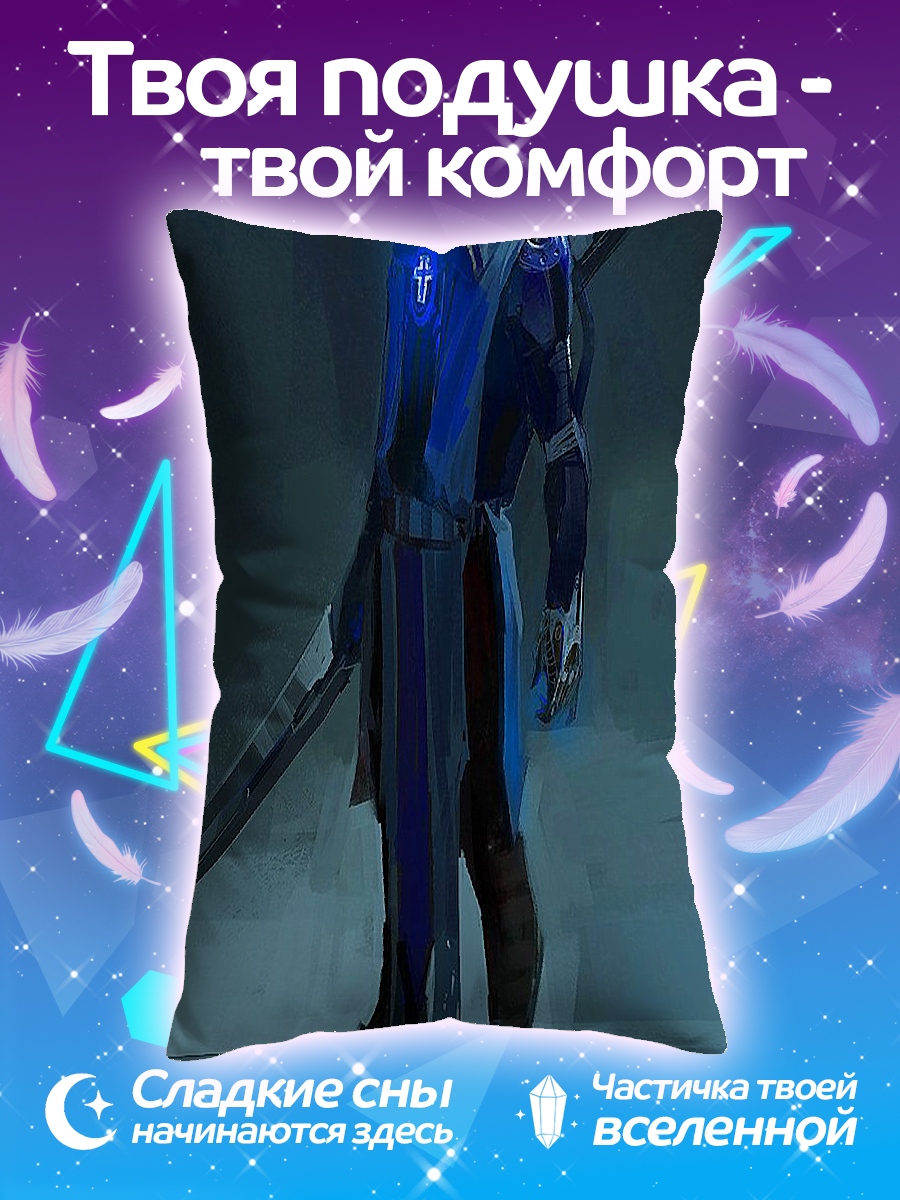 Подушка Синий воин в капюшоне