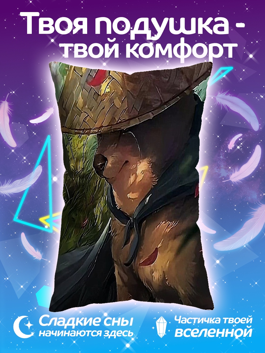 Подушка Самурай собака