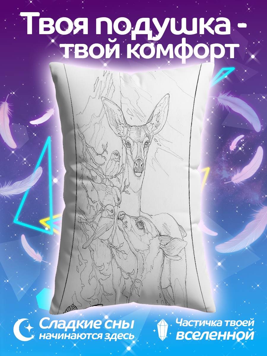 Подушка Олень и птицы
