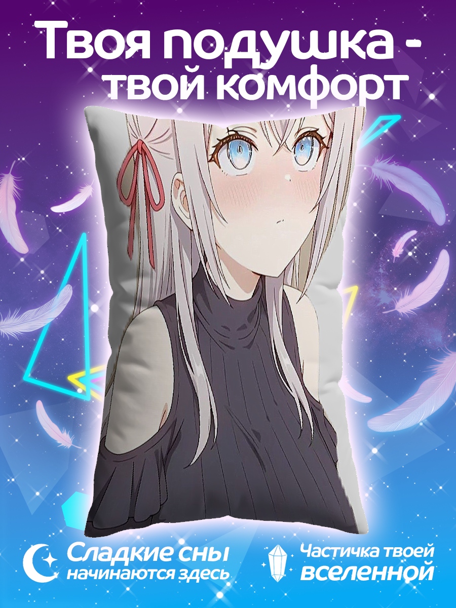 Подушка Аниме девушка с бантом