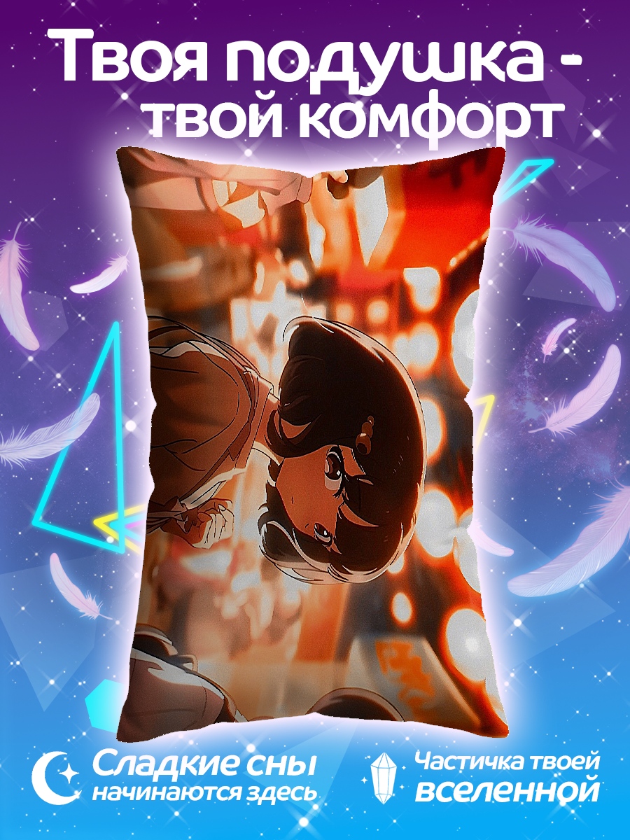 Подушка Аниме девушки в красном
