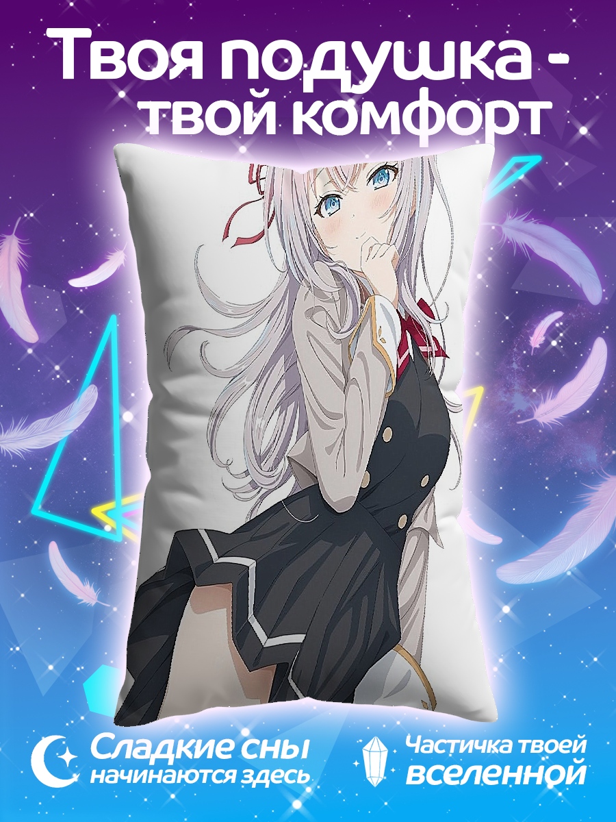 Подушка Аниме девушка
