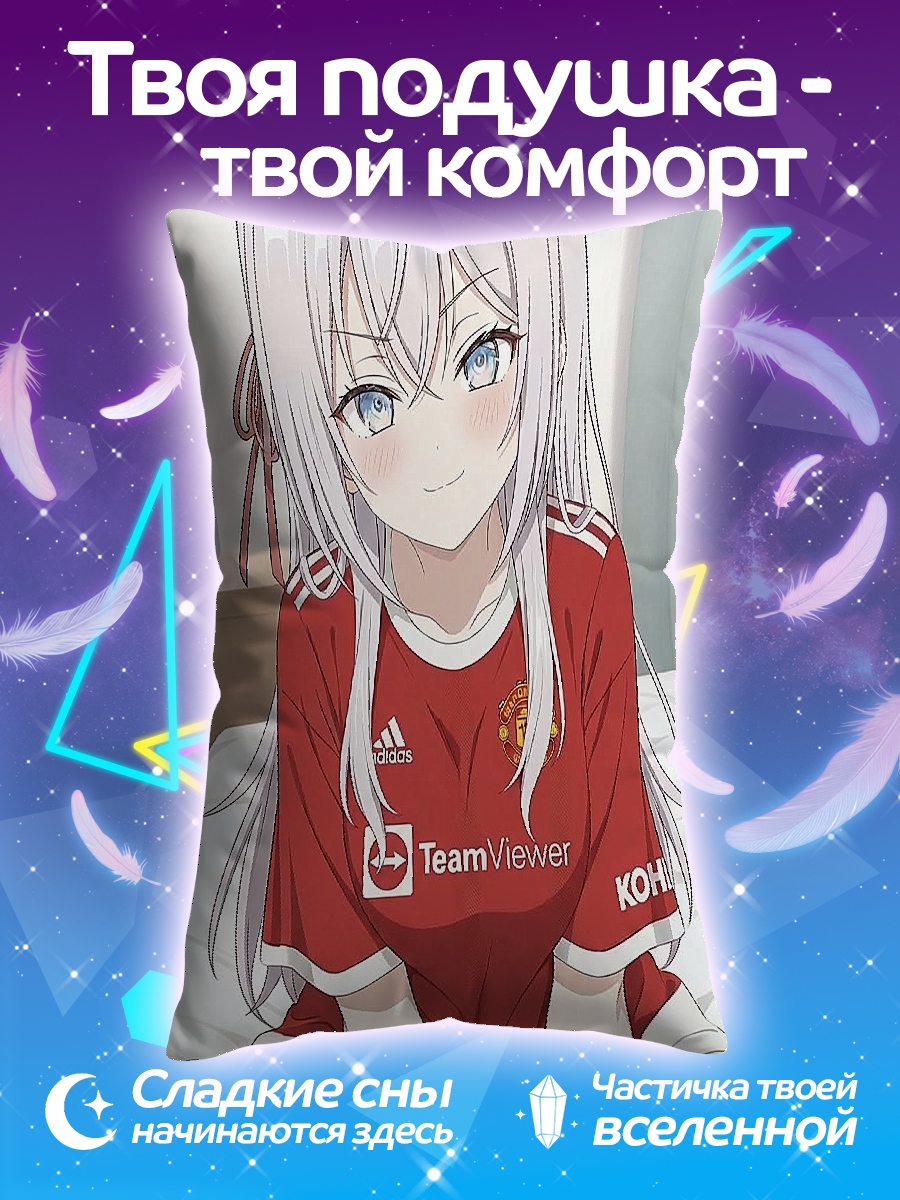 Подушка Девушка в форме