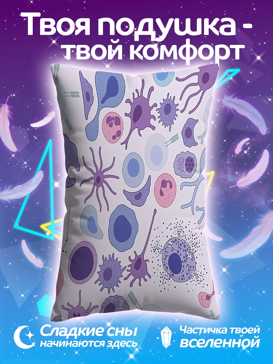 Подушка Клетки крови