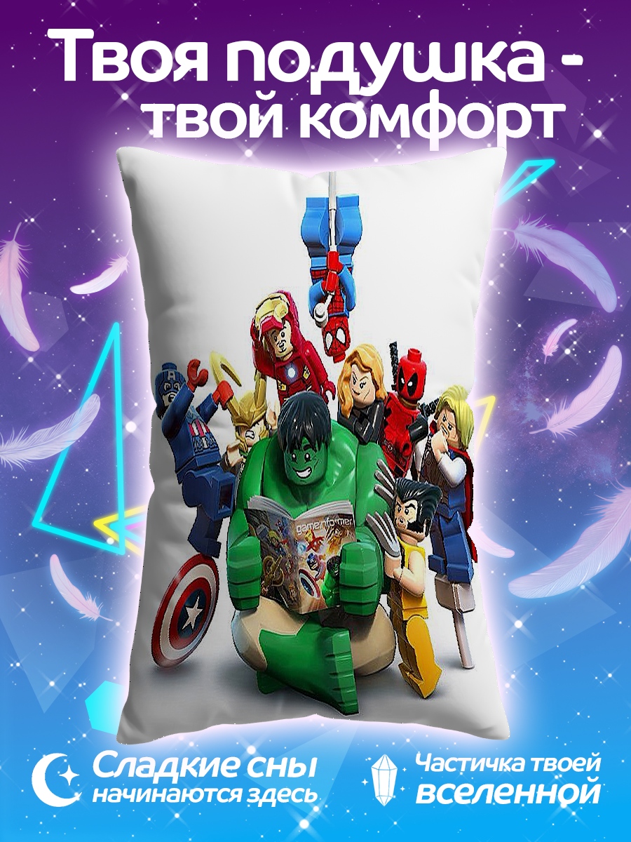 Подушка Мстители лего