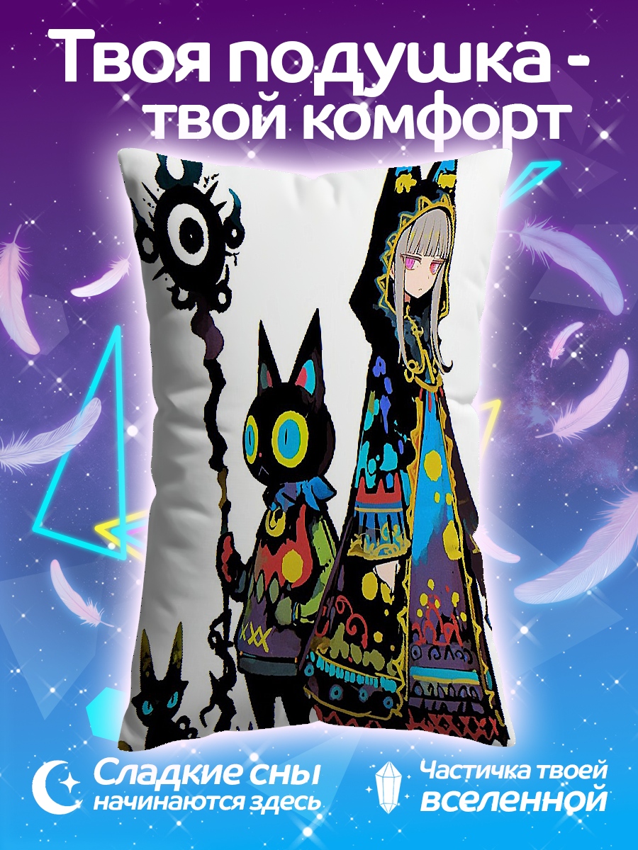 Подушка Девочка и кот