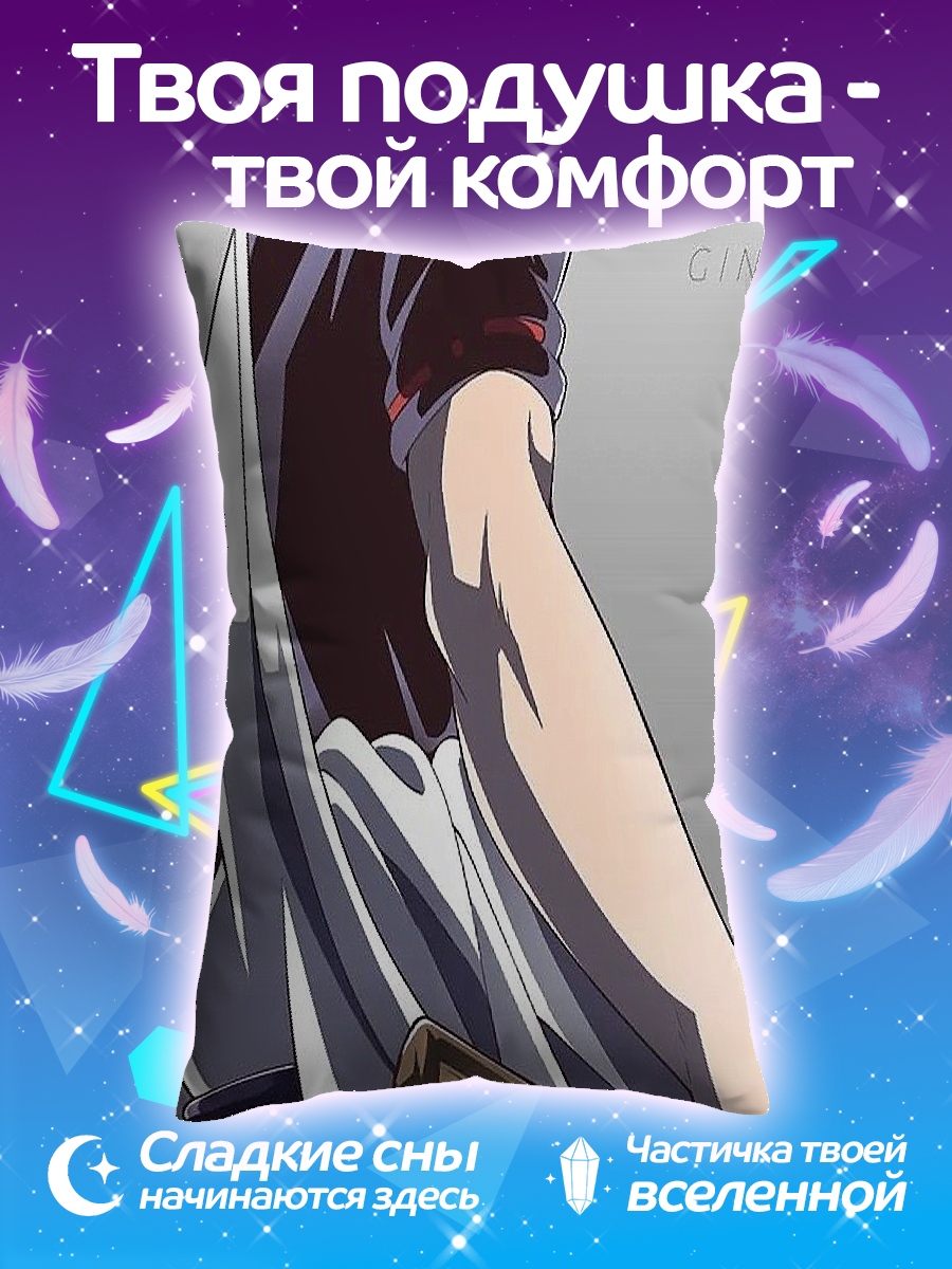 Подушка Персонаж Гинтоки