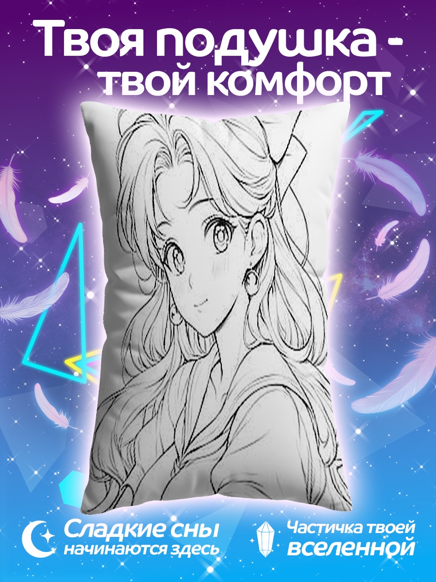 Подушка Девушка с бантом