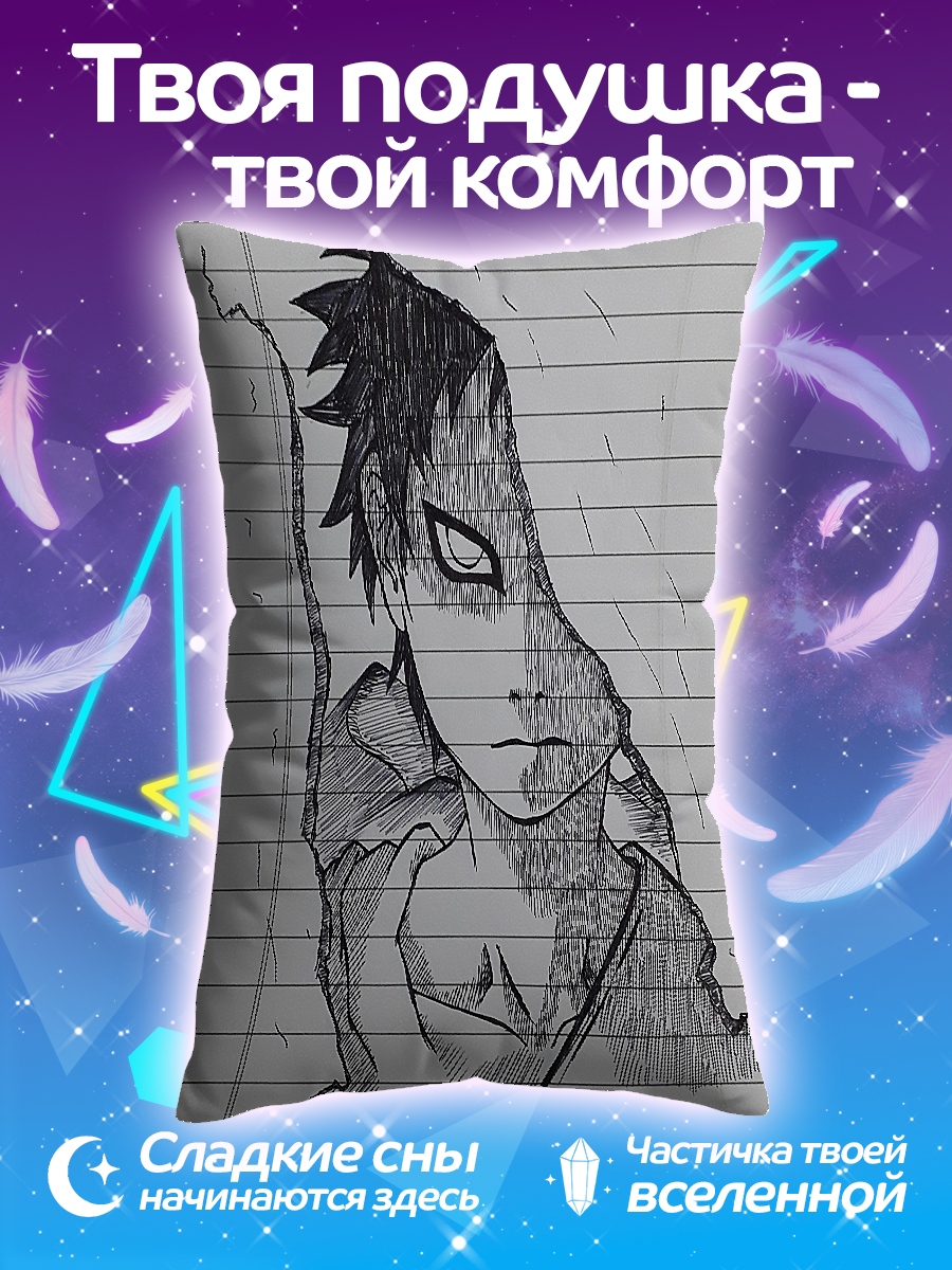 Подушка Гаара