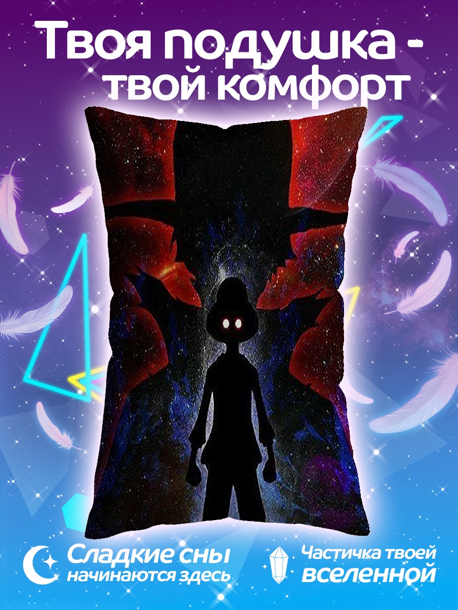 Подушка Силуэт Луффи
