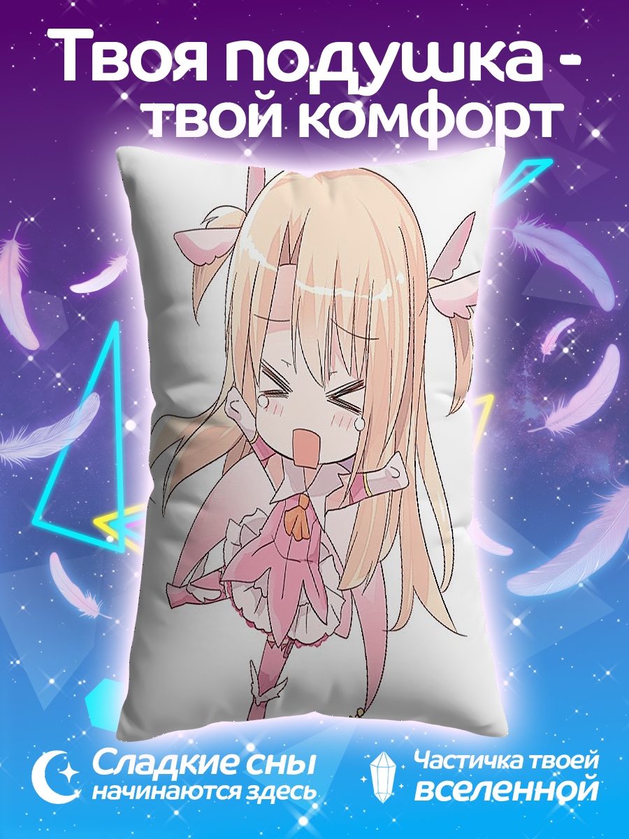Подушка Плачущая аниме девочка