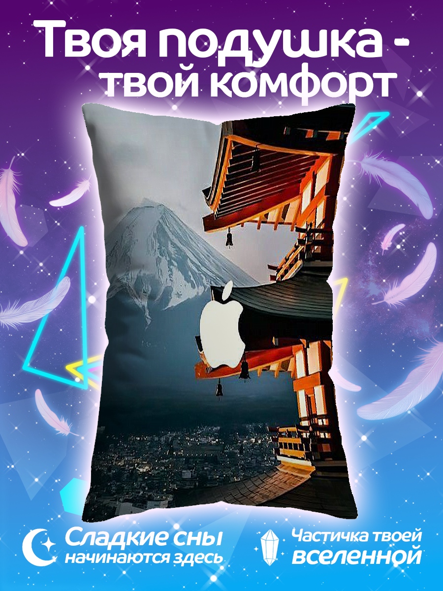Подушка Японский храм Apple