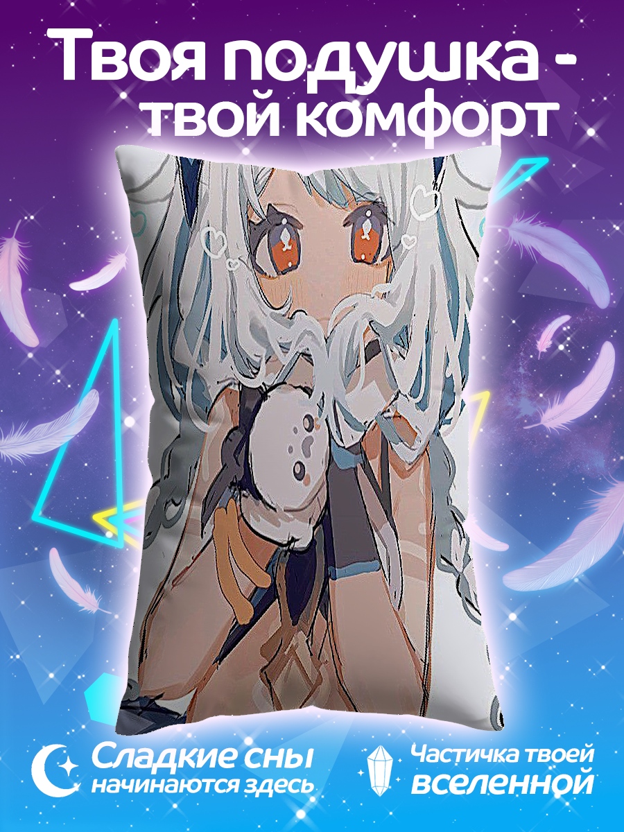 Подушка Девочка с кроликом