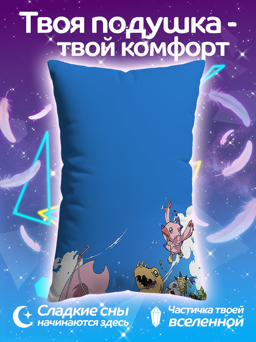 Подушка Дигимоны в небе