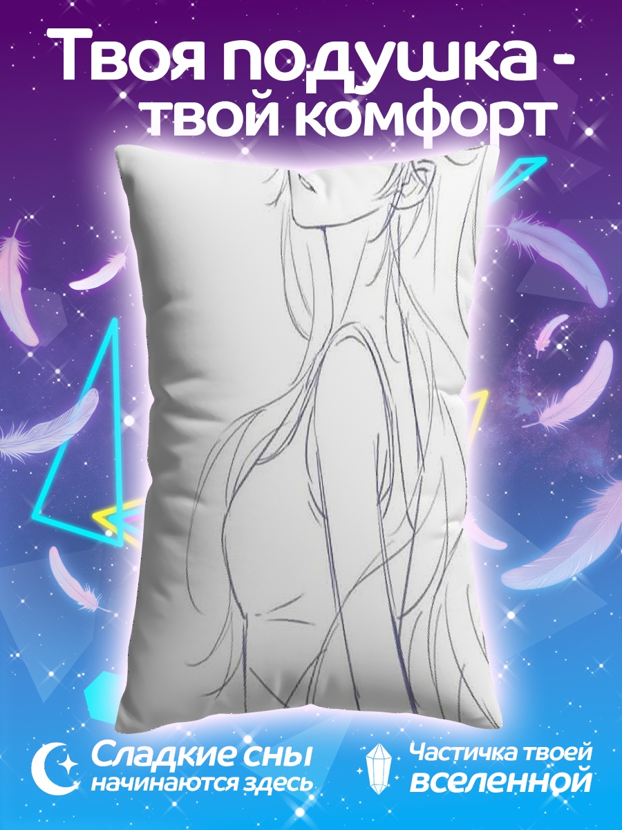 Подушка Эскиз девушки аниме