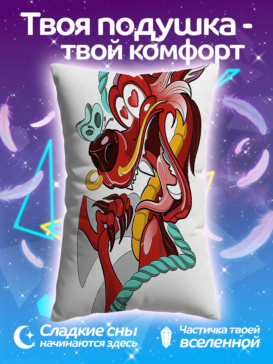 Подушка Мушу дракон