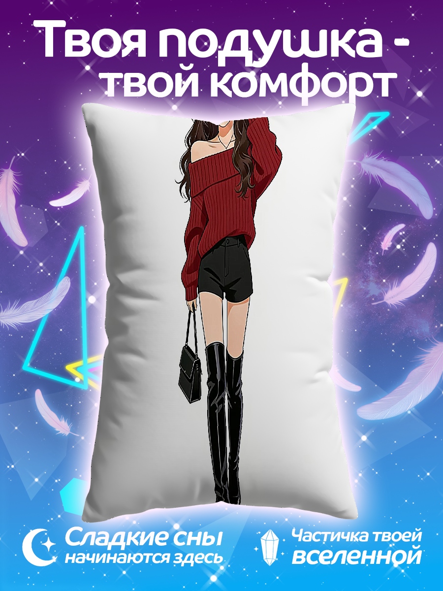 Подушка Девушка в красном свитере