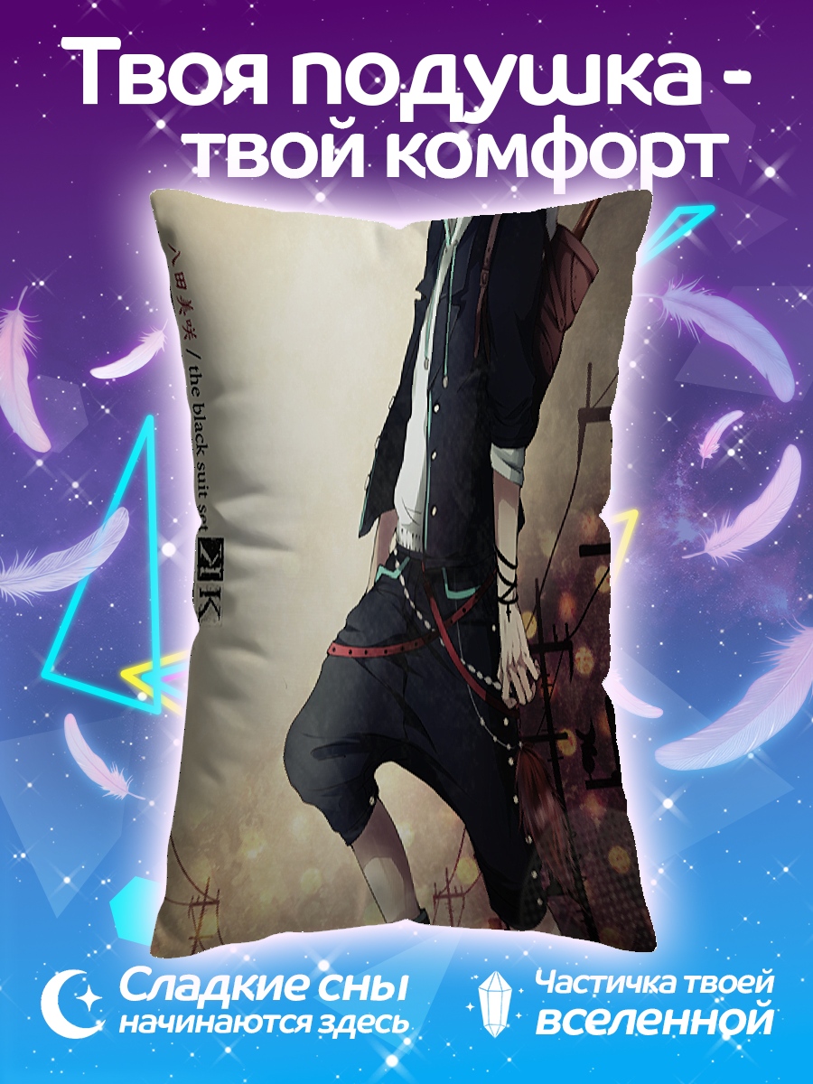 Подушка Скейтбордист