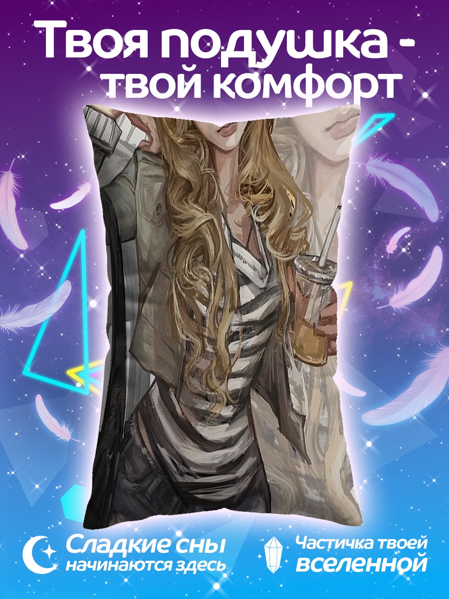 Подушка Девушка с кофе