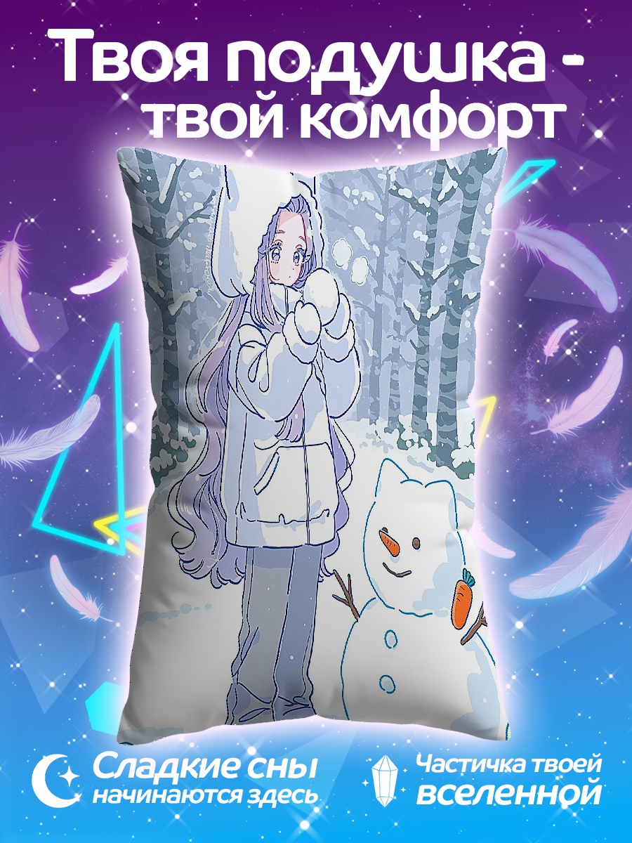 Подушка Девочка и снеговик