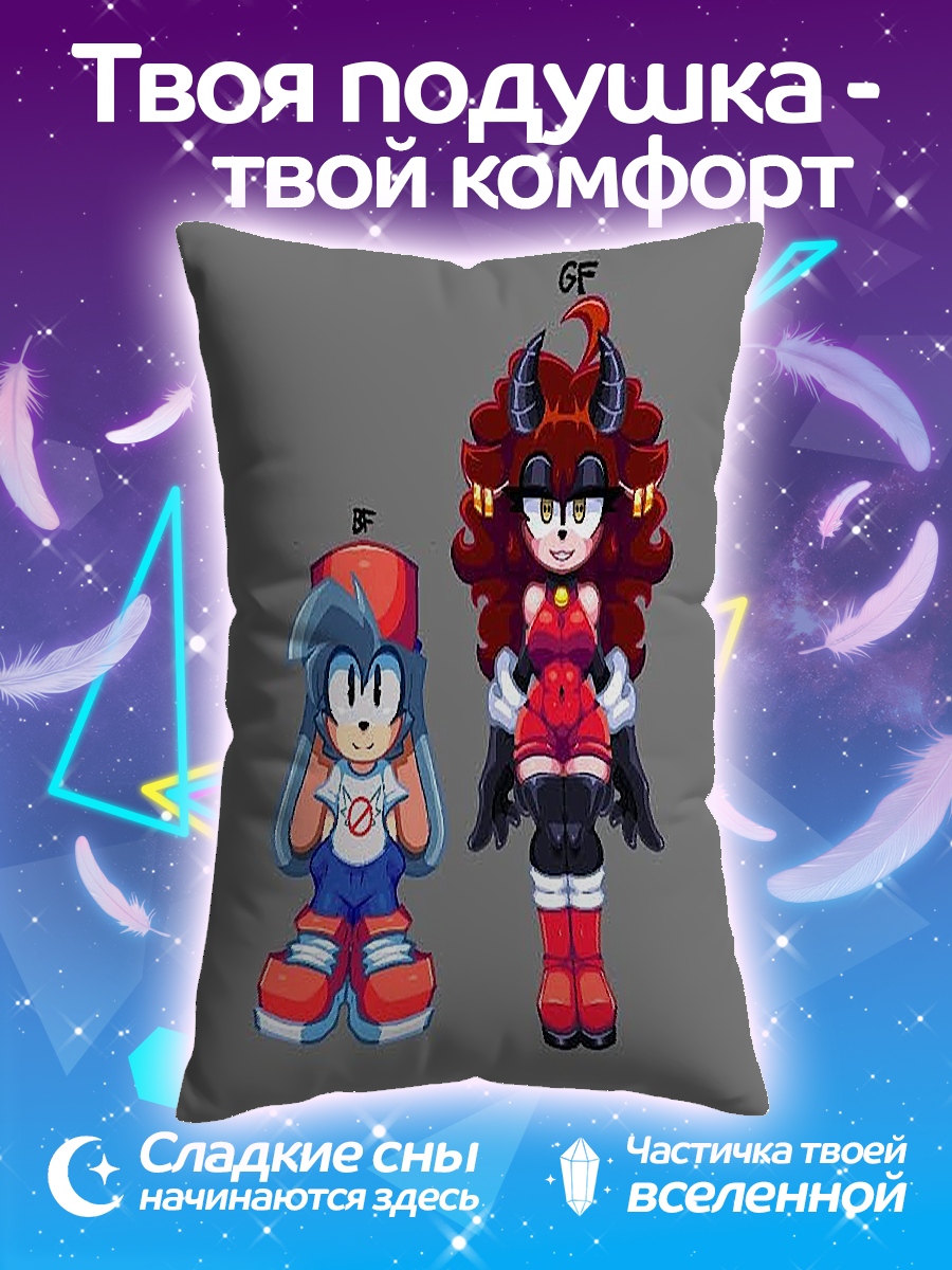 Подушка GF и BF