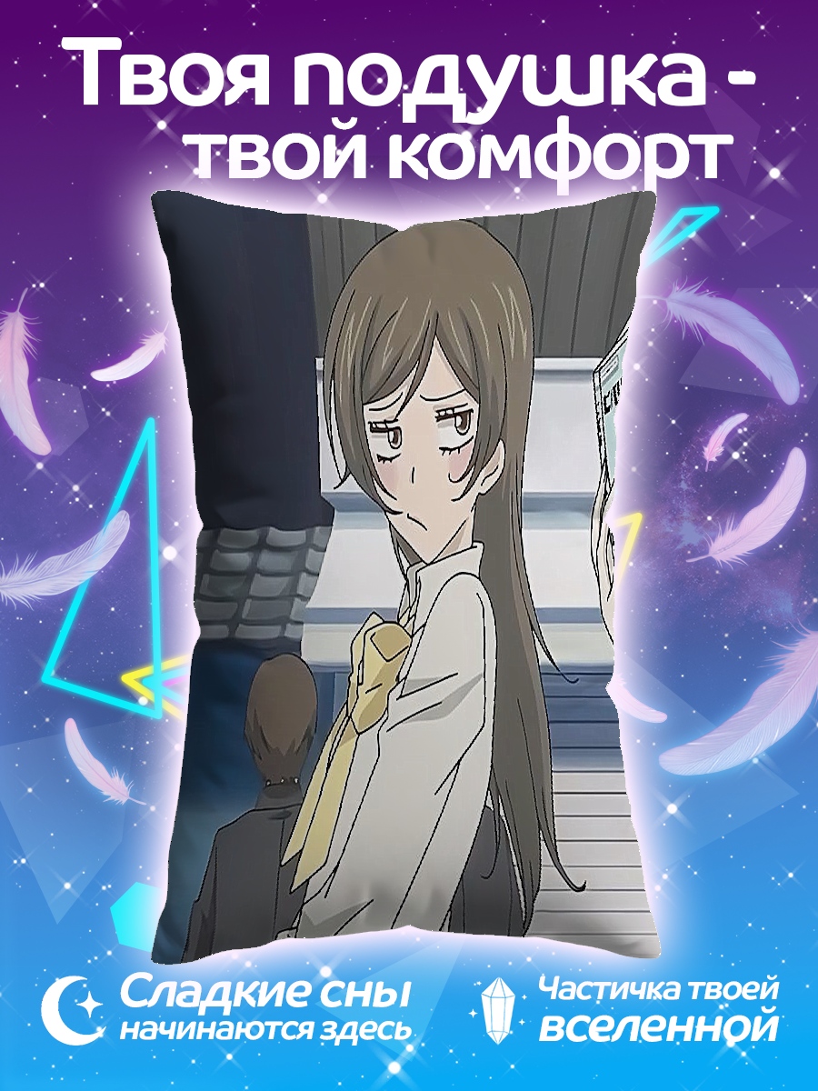 Подушка Томоэ лис
