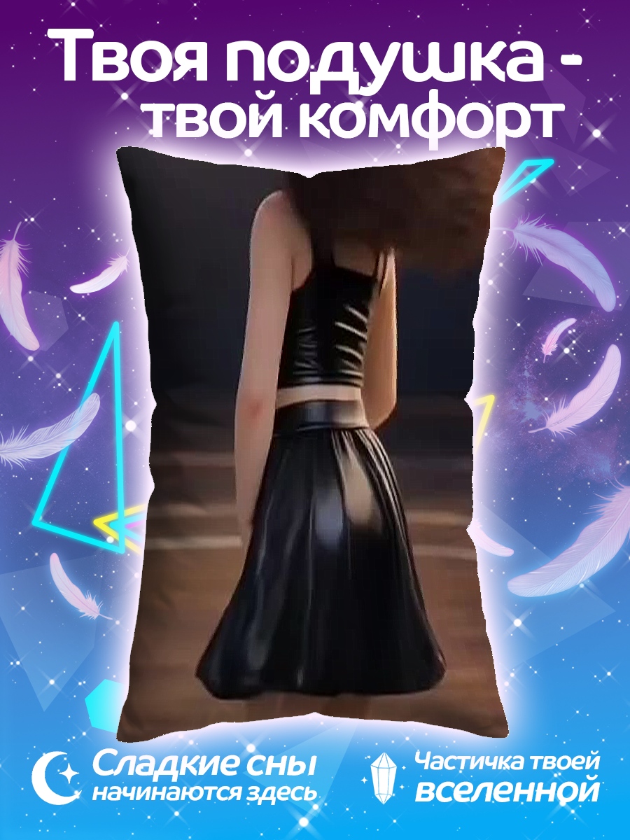 Подушка Девушка в коже