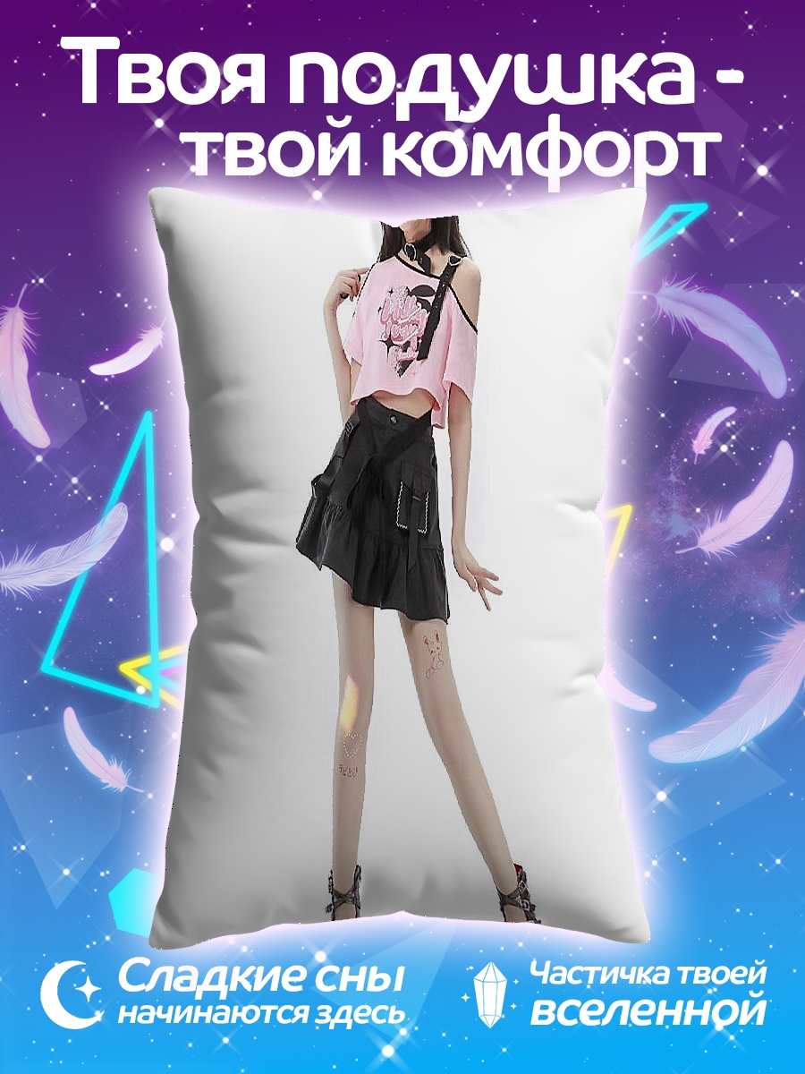 Подушка Аниме девушка