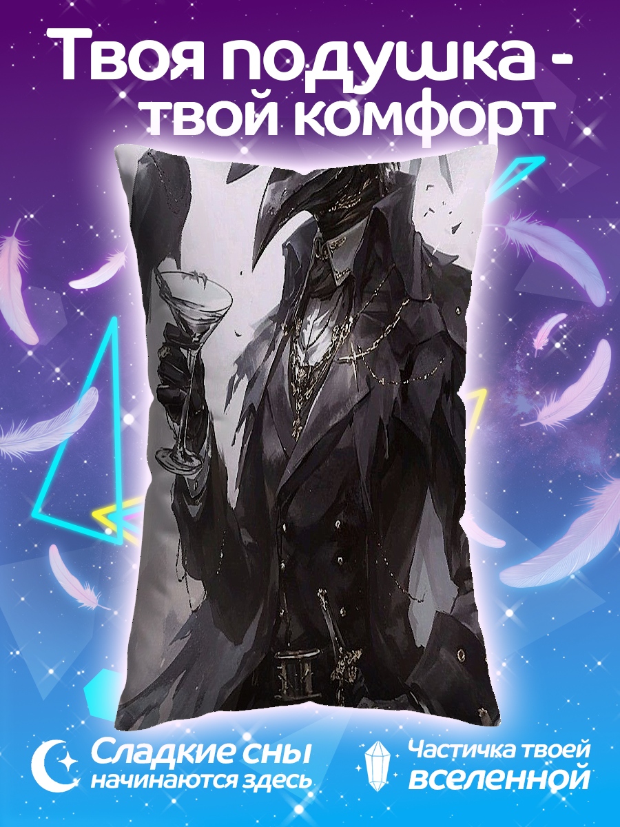 Подушка Чумовой доктор