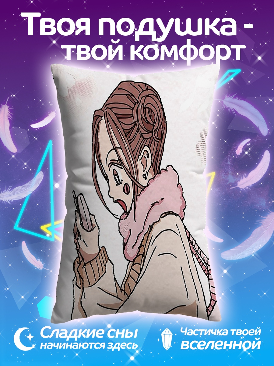 Подушка Девушка с телефоном