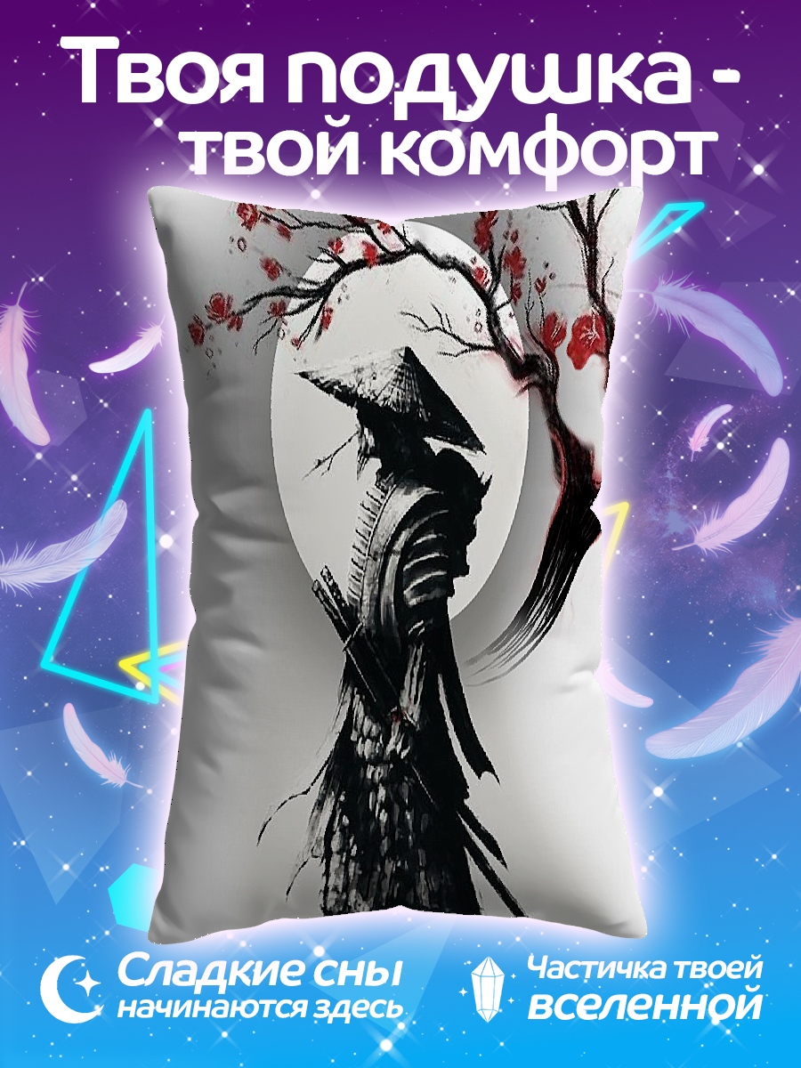 Подушка Самурай под луной