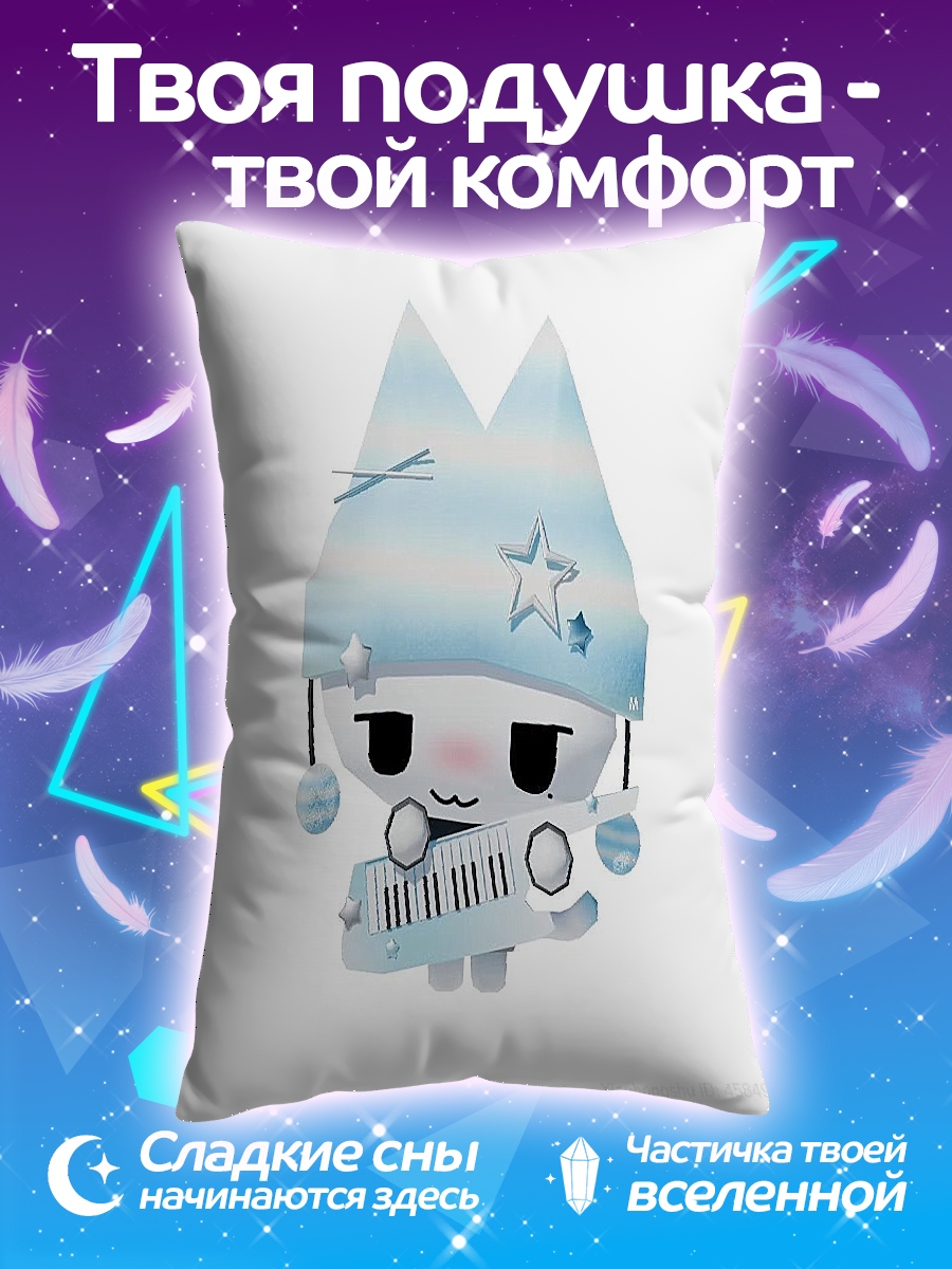 Подушка Кот музыкант с синтезатором