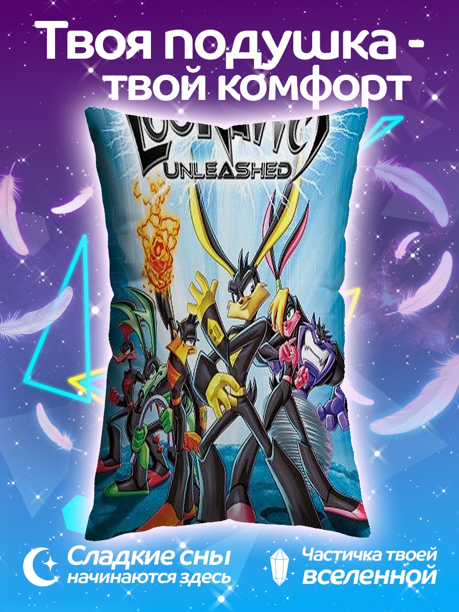Подушка Луни Тюнс unleashed