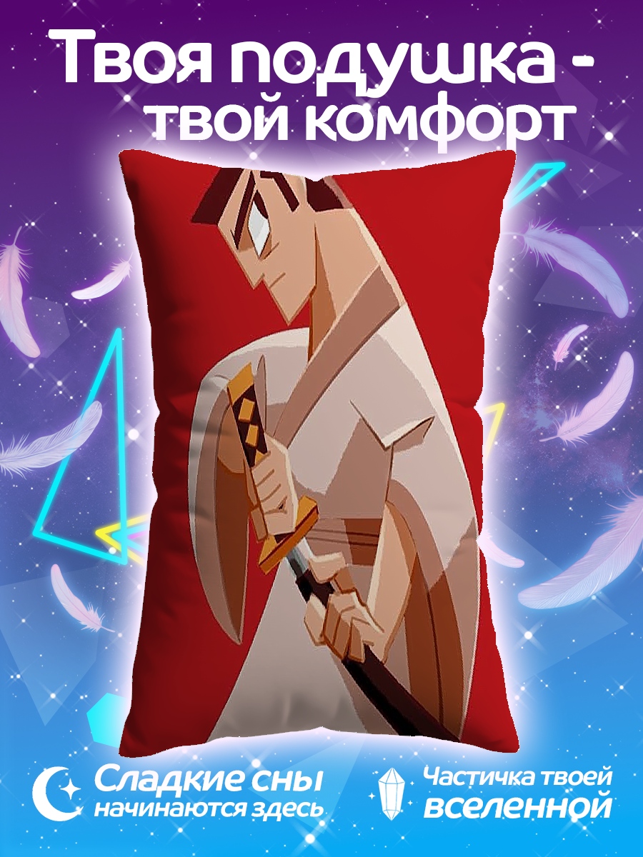 Подушка Самурай Джек