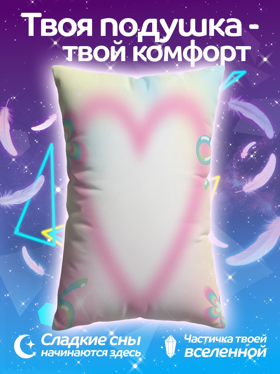 Подушка Сердце и цветы