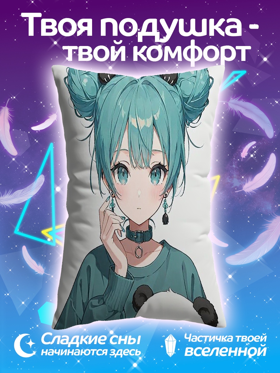 Подушка Девушка с пандами