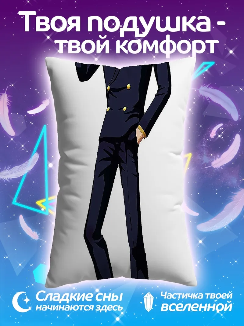 Подушка Персонаж Санджи из аниме
