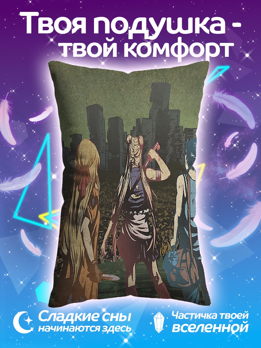 Подушка Девушки в городе