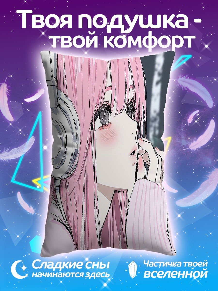 Подушка Девушка в наушниках